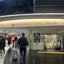 메트로3층약국 이미지