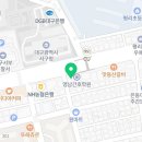 경대본정형외과의원 이미지