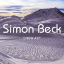 위아티스트 이미지