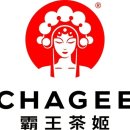 CHAGEE 차지 시청점 | 국내 4번째 매장 오픈런 후기 | 오픈 기념 이벤트 당첨 후기