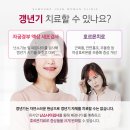 삼성제일산부인과의원 이미지