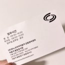 엔젤자동차정비 이미지