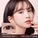 다비치안경수원화서점 이미지