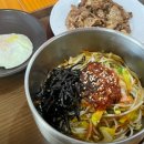 국민 돈가스 이미지