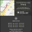 수원-0557 이미지