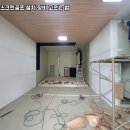 대화스크린골프 이미지