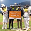 대전석교초등학교 이미지