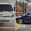 드림중고 네이버블로그