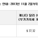브이에프서비스