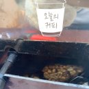 리앤안 이미지