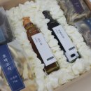 해순상회