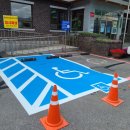 옥산면행정복지센터 이미지