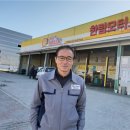 한림모터스 이미지