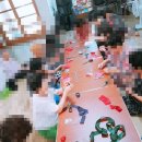 오감토탈미술 이미지