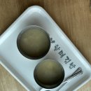 충무김밥고성할매 이미지