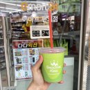 이마트24초량상해점 네이버블로그