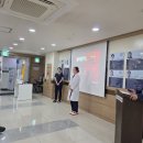 올바른서울병원 | 올바른서울병원 25.06.04 월례회
