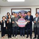 유가읍 행정복지센터 이미지