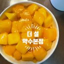 더설 이미지