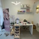 원신흥로 이미지