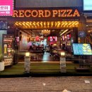 청원레코드 이미지