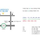 서울성서초등학교 이미지