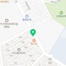 우리동네 5분 만두(동산점) 네이버블로그