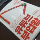 진서원 이미지