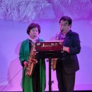 [공지] 제29회 시꽃예술회 (차경녀회장)콘서트 &#34;시꽃소리 머무는 뜨란&#34;신도림오페라하우스 소극장에서...