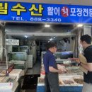 관악유통 이미지