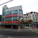 산호대게직판장 이미지