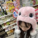 (주)마트넷 네이버블로그