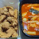 김가네하남2지구점