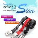 가이아메딕스주