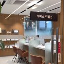 하남종합서비스기아오토큐㈜ | 기아오토큐 하남 종합서비스센터 무상점검 후기