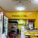 피자스쿨모현점 이미지