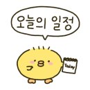 엘림전자 이미지