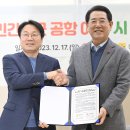 광주공항(1층) 이미지