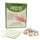 구암 (주) 쇼핑하우