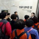 성인문해교실 운영 이미지