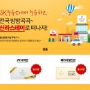 신라주유소 이미지