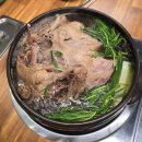 첨단농원 이미지