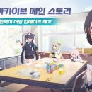 롯데오토케어㈜ 이미지