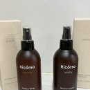 프루피 | 산책 필수템! 리꼬르소 산책 케어 세트 내돈내산 후기 (워클리 풋클리너 + 프루피 해충방지 스프레이)