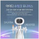 홍대아이디의원 이미지