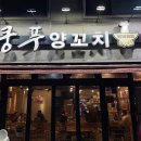 매화로2길 이미지