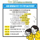 성정집 이미지