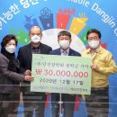 2021 당진시 청소년 어울림마당 이미지