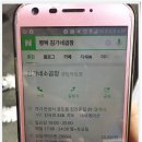 진건중길 이미지