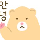 샹테